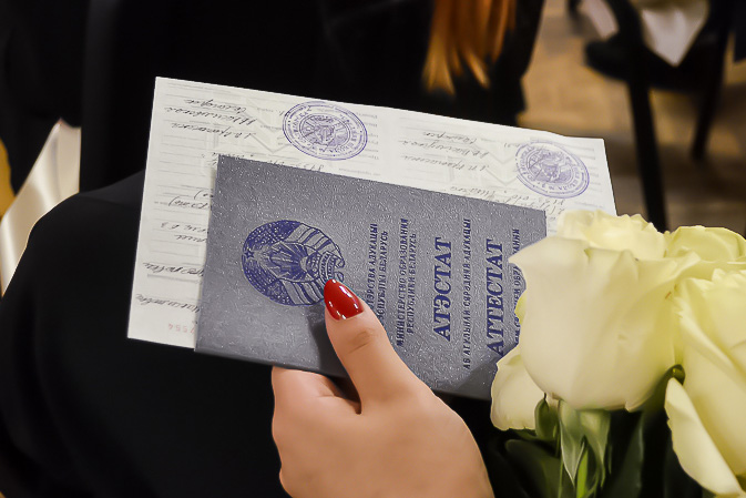 Купить аттестат за 9 класс - Все, что нужно знать Купить аттестат за 9 класс - Все, что нужно знать