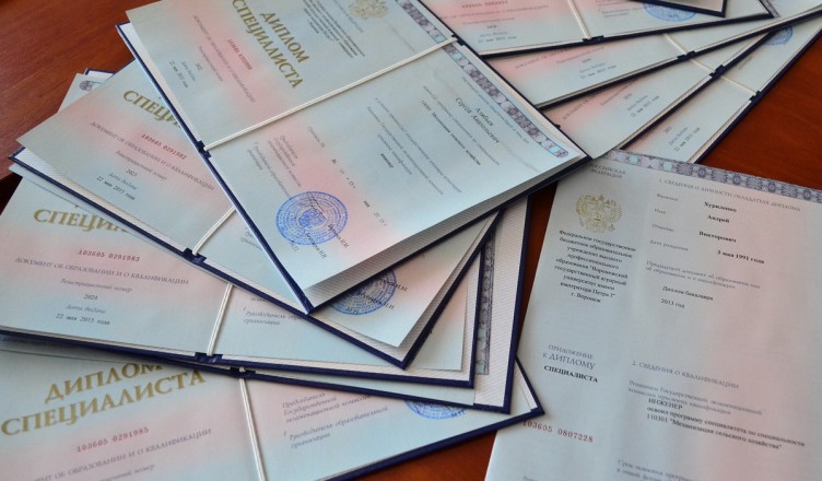 Купить диплом кандидата наук как и где приобрести