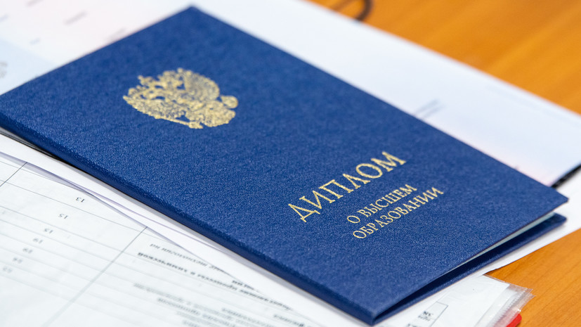 Купить диплом КГЭУ на бланке ГОЗНАК -575217685