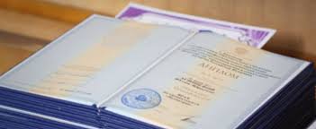 Купить диплом ПССИ Путь к успеху в карьере