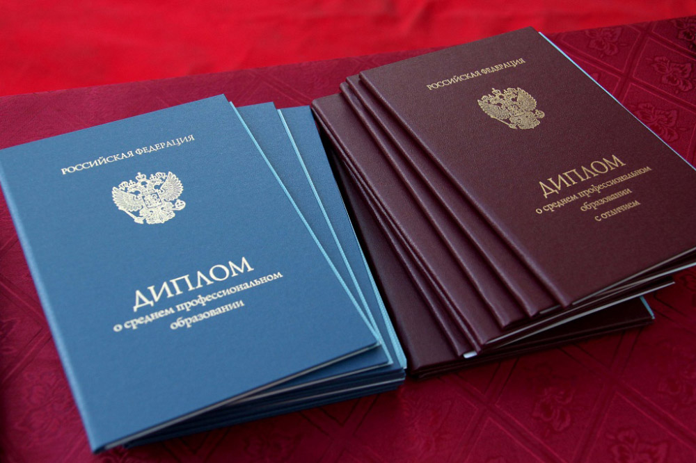 Купить диплом РГРТУ на настоящем бланке - Все, что нужно знать Купить диплом РГРТУ на настоящем бланке - Все, что нужно знать