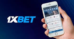 ดาวน์โหลดแอป 1xBet ประเทศไทย เดิมพันง่าย สะดวกทันใจ